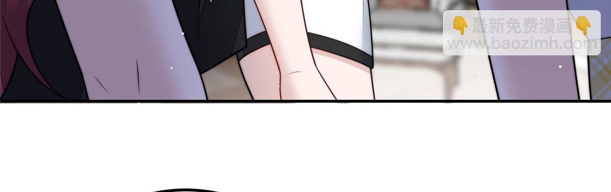 夫人她成了大佬們的團寵（團寵） - 70 這個家我一天都不想待(1/3) - 8