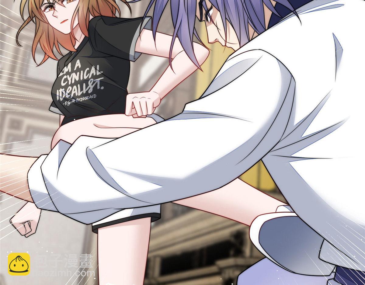 夫人她成了大佬們的團寵（團寵） - 70 這個家我一天都不想待(1/3) - 5