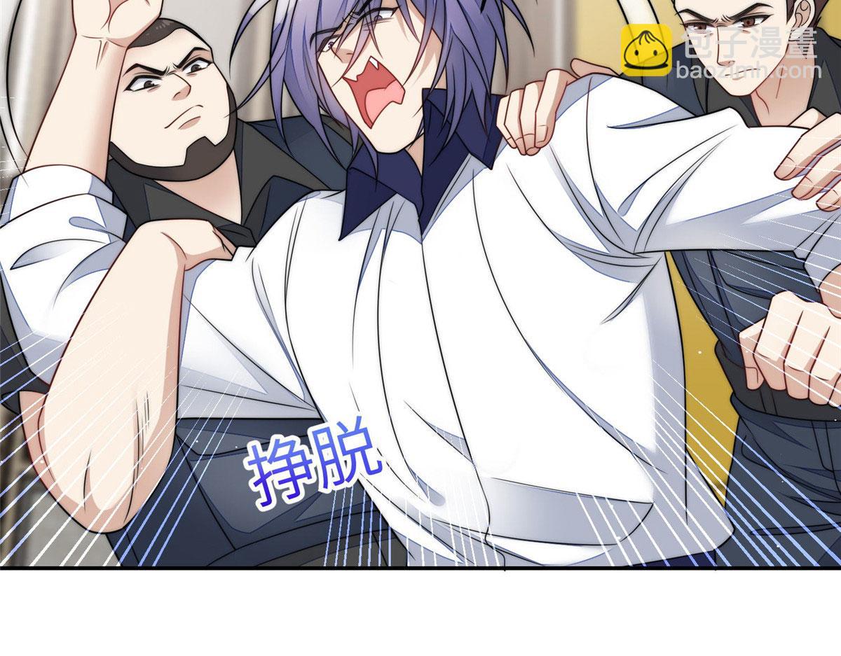 夫人她成了大佬們的團寵（團寵） - 70 這個家我一天都不想待(2/3) - 6