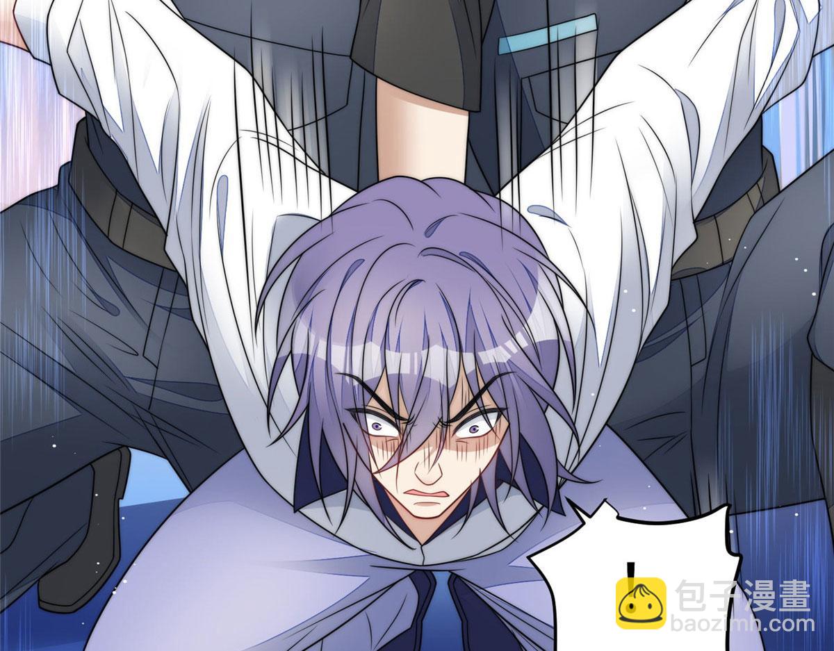 夫人她成了大佬們的團寵（團寵） - 70 這個家我一天都不想待(2/3) - 1