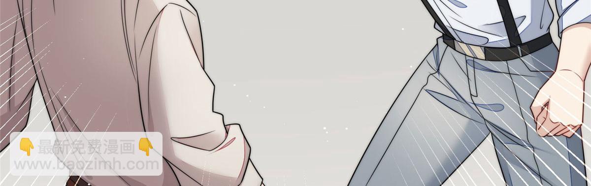 夫人她成了大佬們的團寵（團寵） - 70 這個家我一天都不想待(2/3) - 1