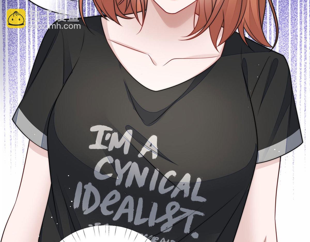 夫人她成了大佬們的團寵（團寵） - 70 這個家我一天都不想待(2/3) - 1