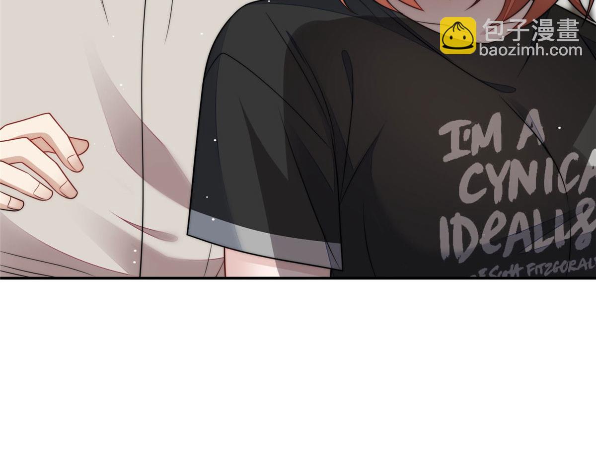 夫人她成了大佬們的團寵（團寵） - 70 這個家我一天都不想待(2/3) - 4