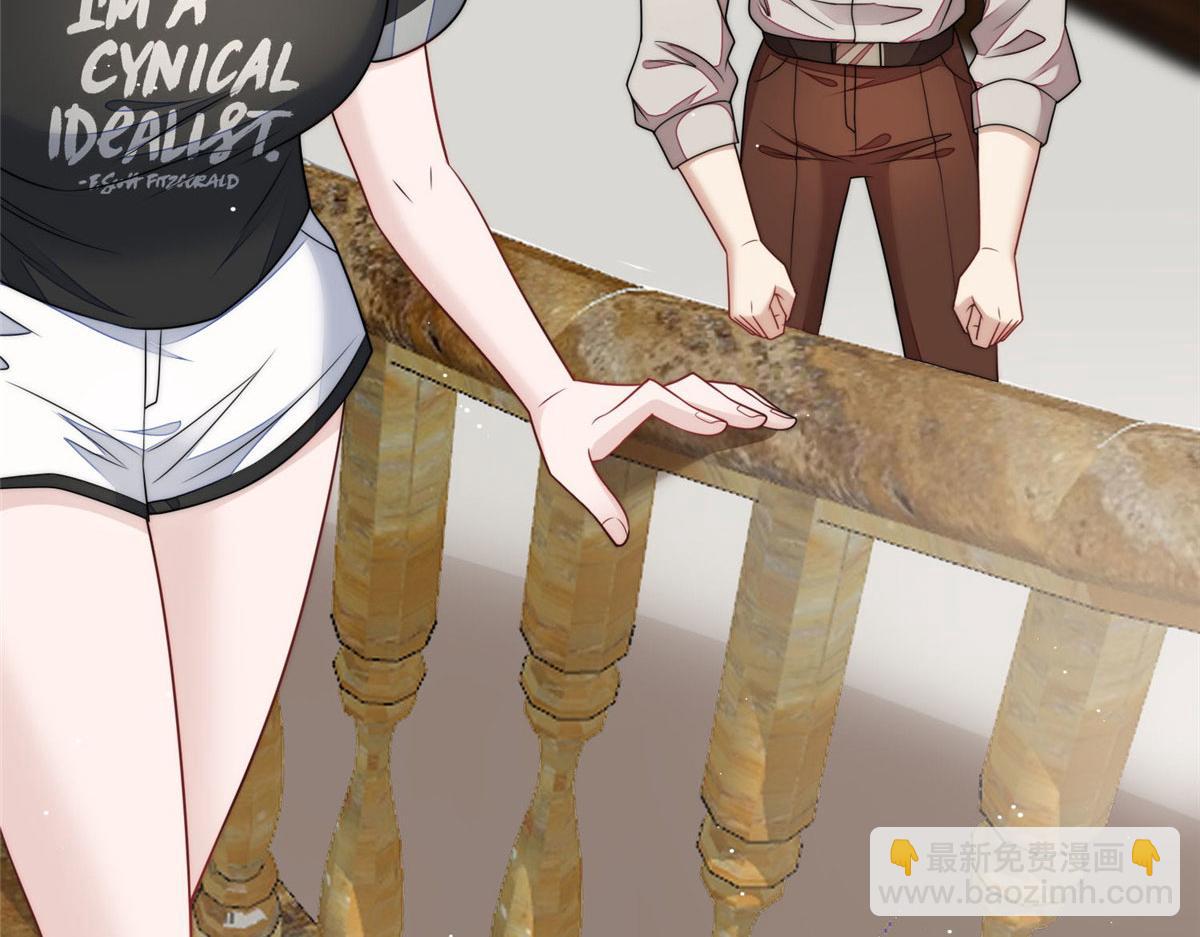 夫人她成了大佬們的團寵（團寵） - 70 這個家我一天都不想待(2/3) - 7