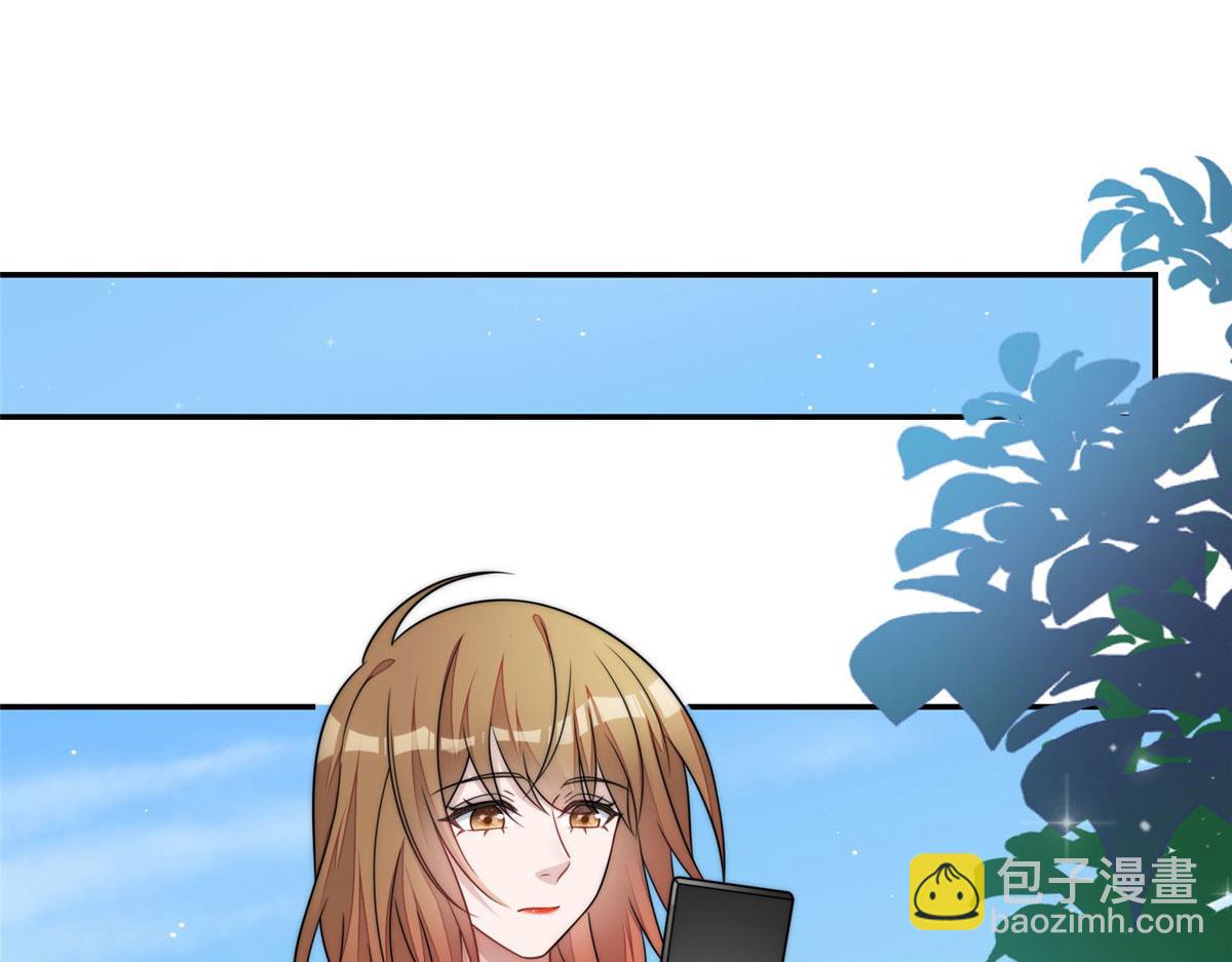 夫人她成了大佬們的團寵（團寵） - 70 這個家我一天都不想待(2/3) - 5