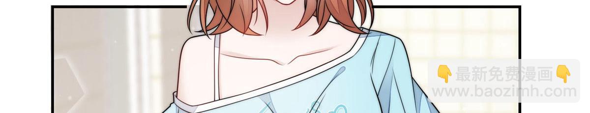 夫人她成了大佬們的團寵（團寵） - 70 這個家我一天都不想待(2/3) - 2