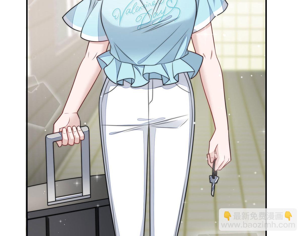 夫人她成了大佬們的團寵（團寵） - 70 這個家我一天都不想待(2/3) - 3