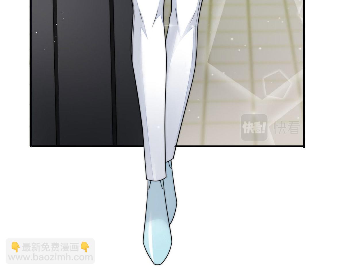 夫人她成了大佬們的團寵（團寵） - 70 這個家我一天都不想待(2/3) - 4