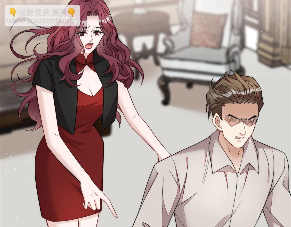 夫人她成了大佬們的團寵（團寵） - 72 渣爹的醒悟(1/3) - 2