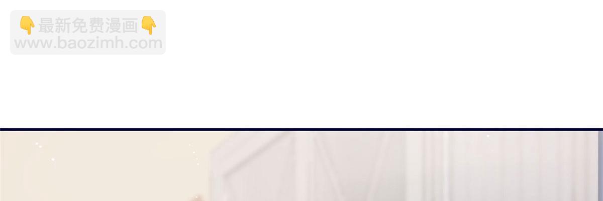 夫人她成了大佬們的團寵（團寵） - 72 渣爹的醒悟(3/3) - 3