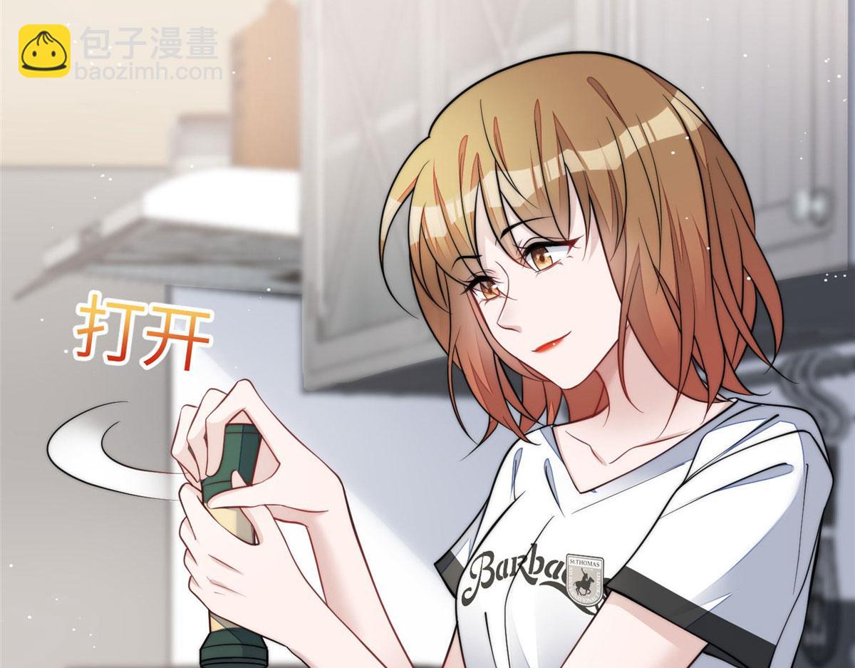 夫人她成了大佬們的團寵（團寵） - 72 渣爹的醒悟(3/3) - 4