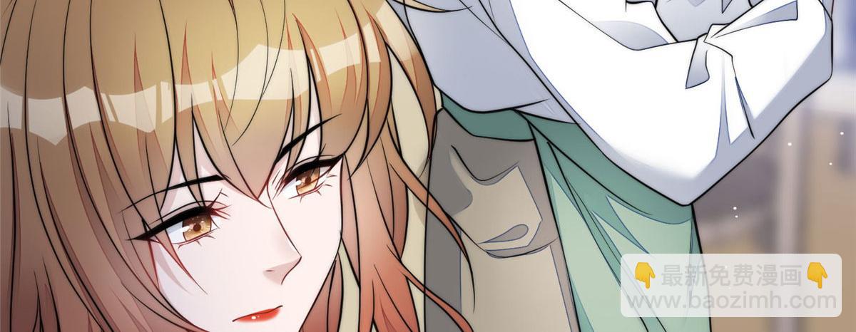 夫人她成了大佬們的團寵（團寵） - 72 渣爹的醒悟(3/3) - 4