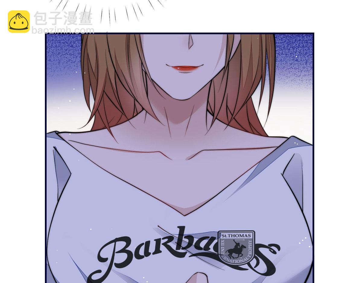 夫人她成了大佬們的團寵（團寵） - 72 渣爹的醒悟(3/3) - 3