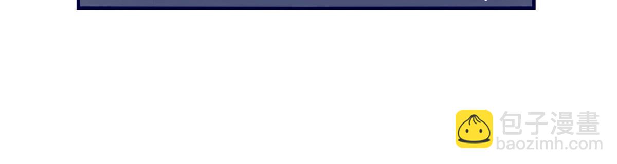 夫人她成了大佬們的團寵（團寵） - 72 渣爹的醒悟(3/3) - 5