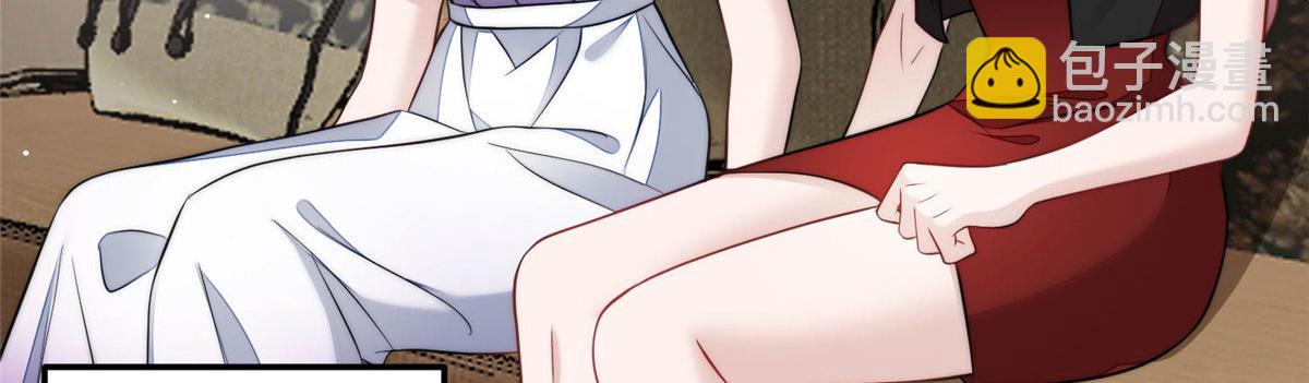 夫人她成了大佬們的團寵（團寵） - 72 渣爹的醒悟(1/3) - 2