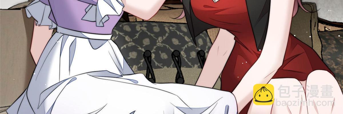 夫人她成了大佬們的團寵（團寵） - 72 渣爹的醒悟(1/3) - 8