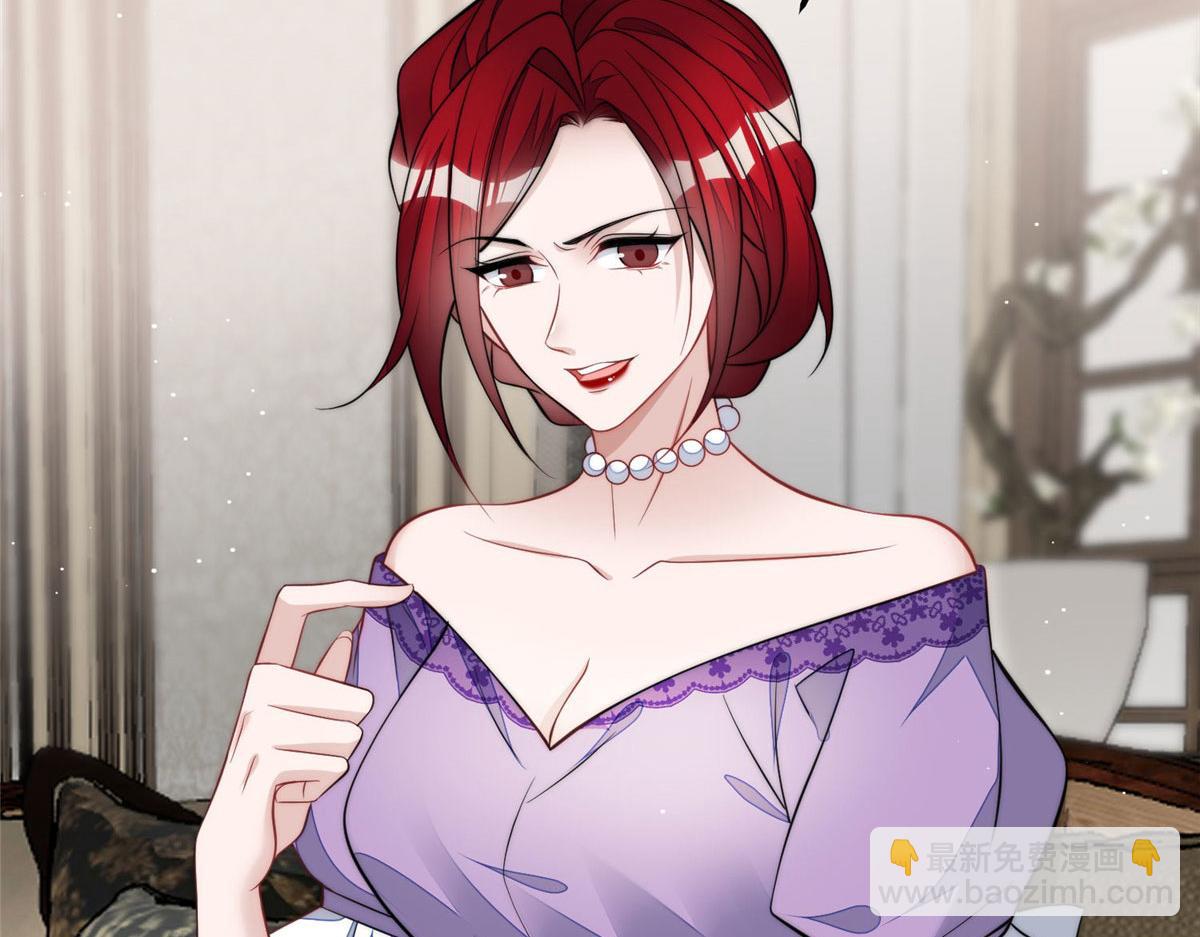 夫人她成了大佬們的團寵（團寵） - 72 渣爹的醒悟(1/3) - 2