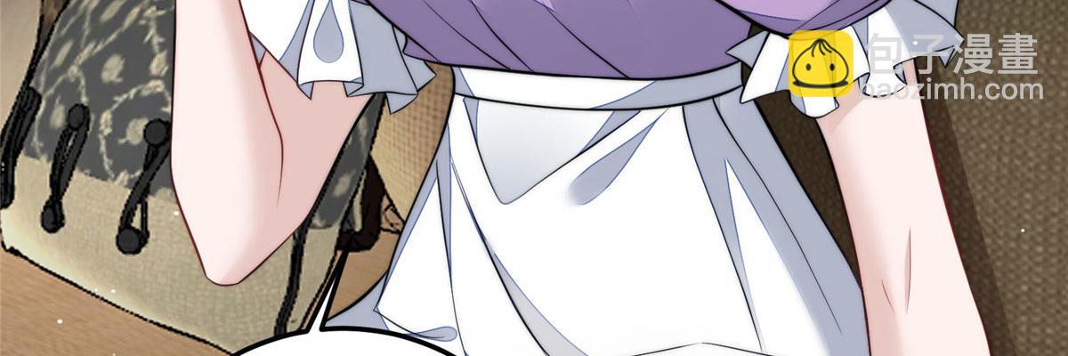 夫人她成了大佬們的團寵（團寵） - 72 渣爹的醒悟(1/3) - 3