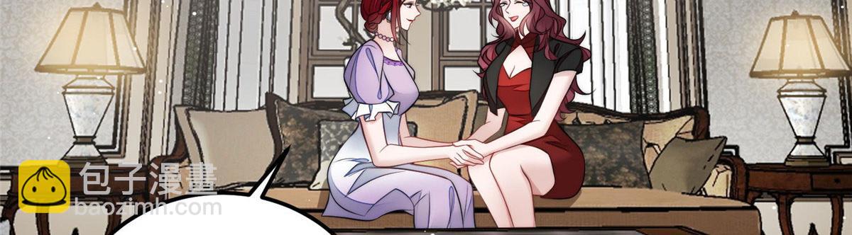 夫人她成了大佬們的團寵（團寵） - 72 渣爹的醒悟(1/3) - 6