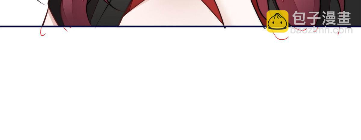 夫人她成了大佬們的團寵（團寵） - 72 渣爹的醒悟(1/3) - 1