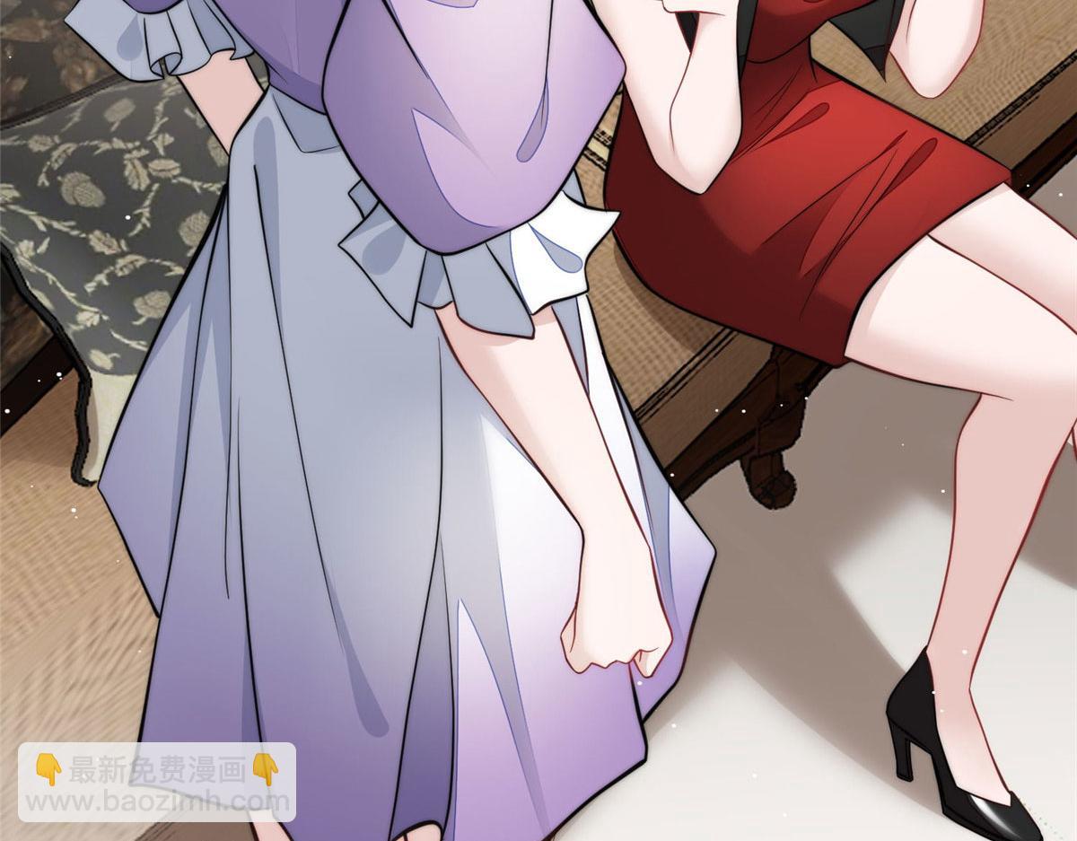 夫人她成了大佬們的團寵（團寵） - 72 渣爹的醒悟(1/3) - 6