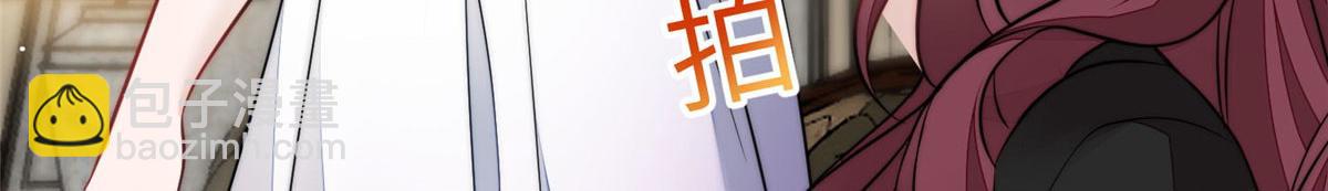 夫人她成了大佬們的團寵（團寵） - 72 渣爹的醒悟(1/3) - 2