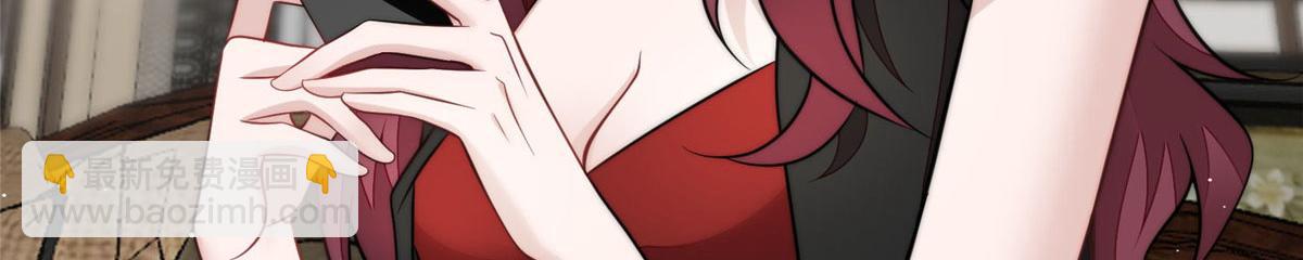 夫人她成了大佬們的團寵（團寵） - 72 渣爹的醒悟(1/3) - 5