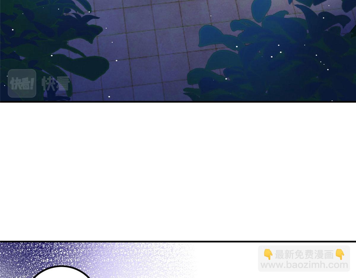 夫人她成了大佬們的團寵（團寵） - 72 渣爹的醒悟(1/3) - 1