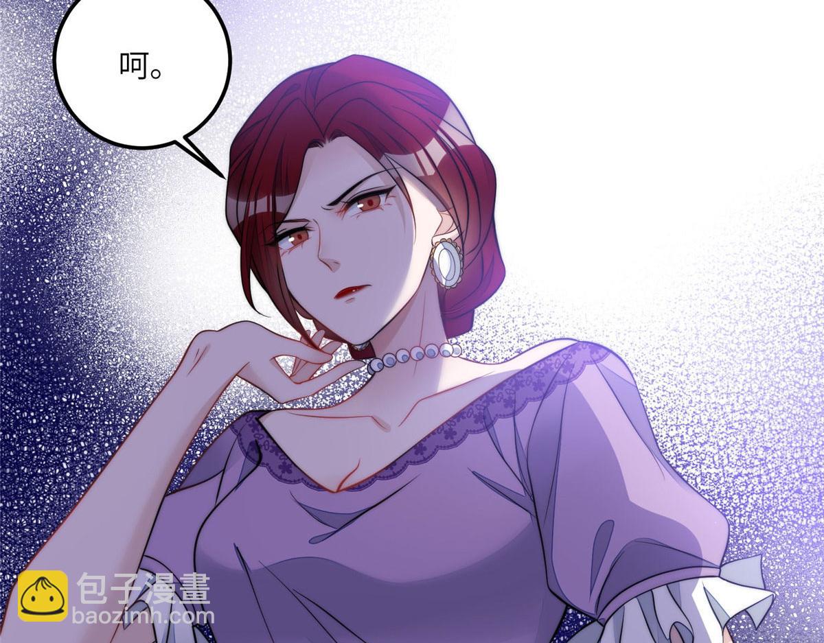 夫人她成了大佬們的團寵（團寵） - 72 渣爹的醒悟(1/3) - 2