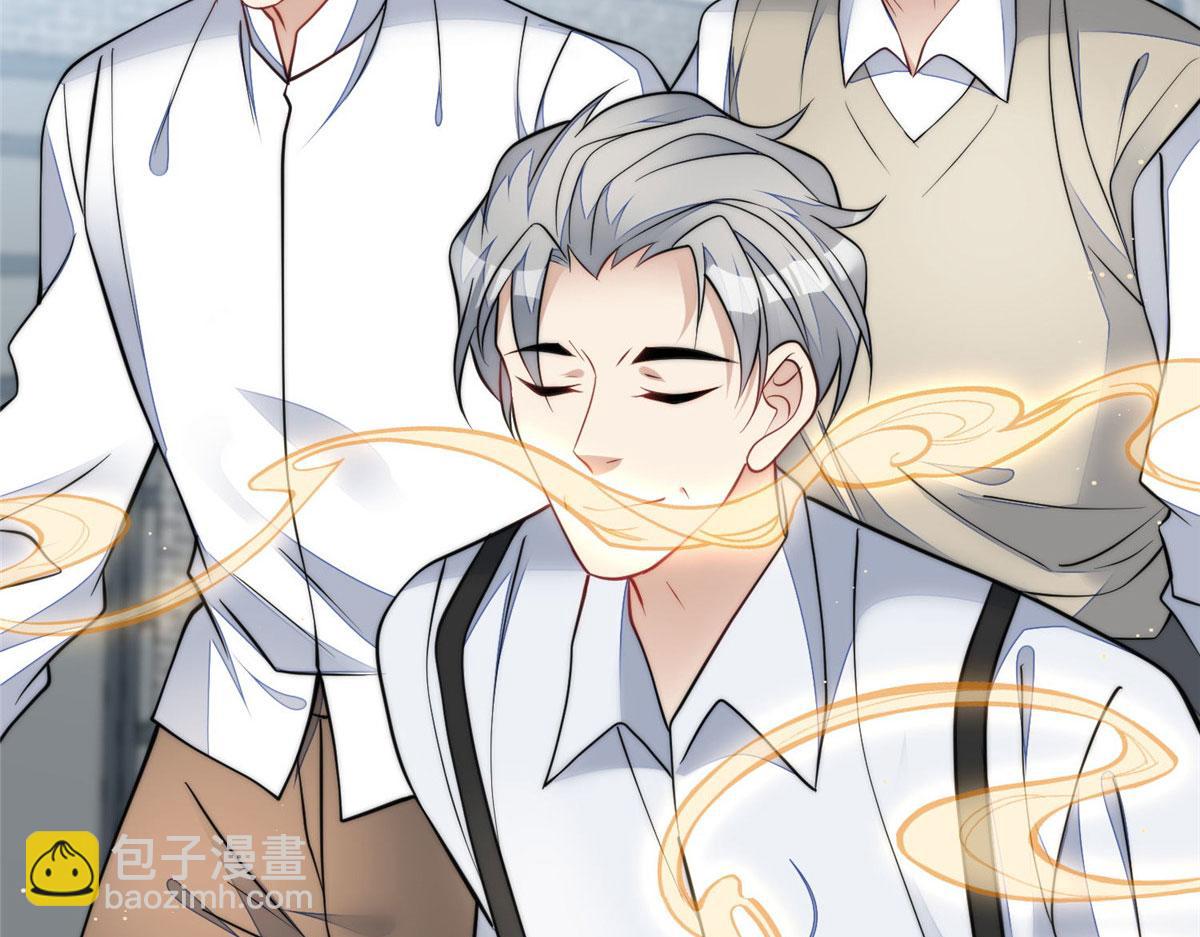 夫人她成了大佬們的團寵（團寵） - 72 渣爹的醒悟(2/3) - 7