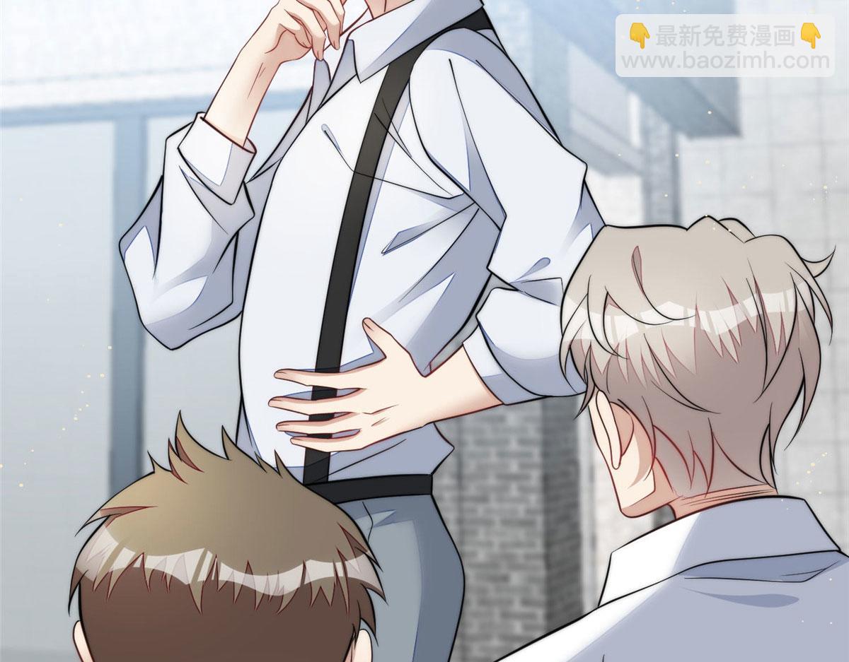 夫人她成了大佬們的團寵（團寵） - 72 渣爹的醒悟(2/3) - 2