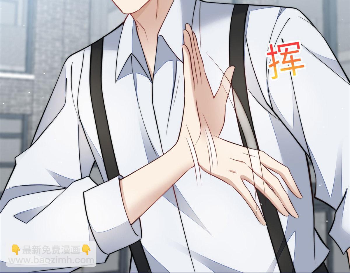 夫人她成了大佬們的團寵（團寵） - 72 渣爹的醒悟(2/3) - 6