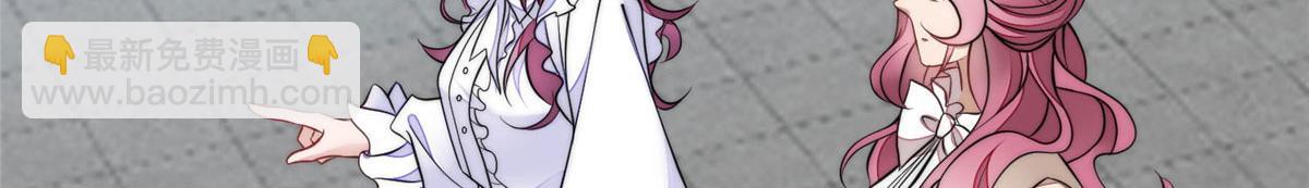 夫人她成了大佬們的團寵（團寵） - 72 渣爹的醒悟(2/3) - 8