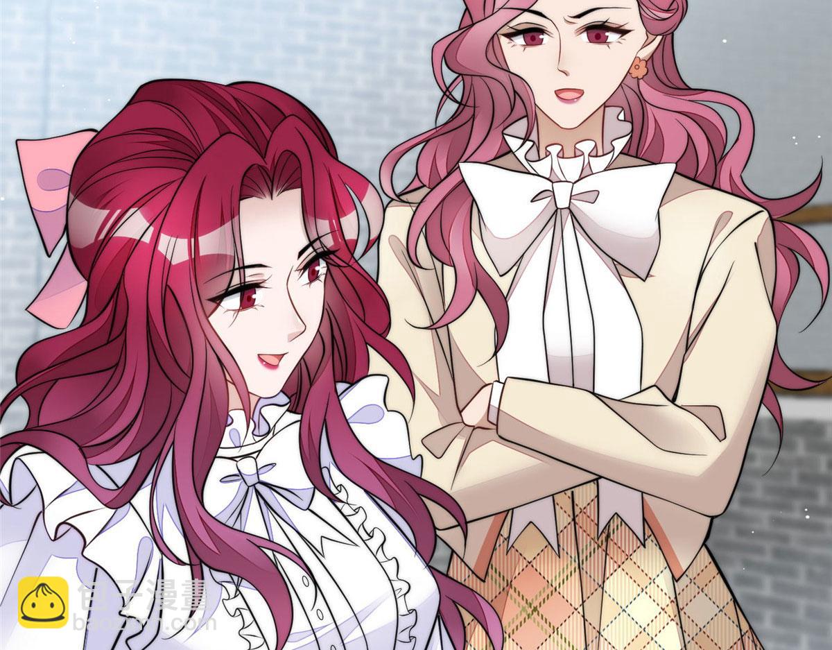 夫人她成了大佬們的團寵（團寵） - 72 渣爹的醒悟(2/3) - 4