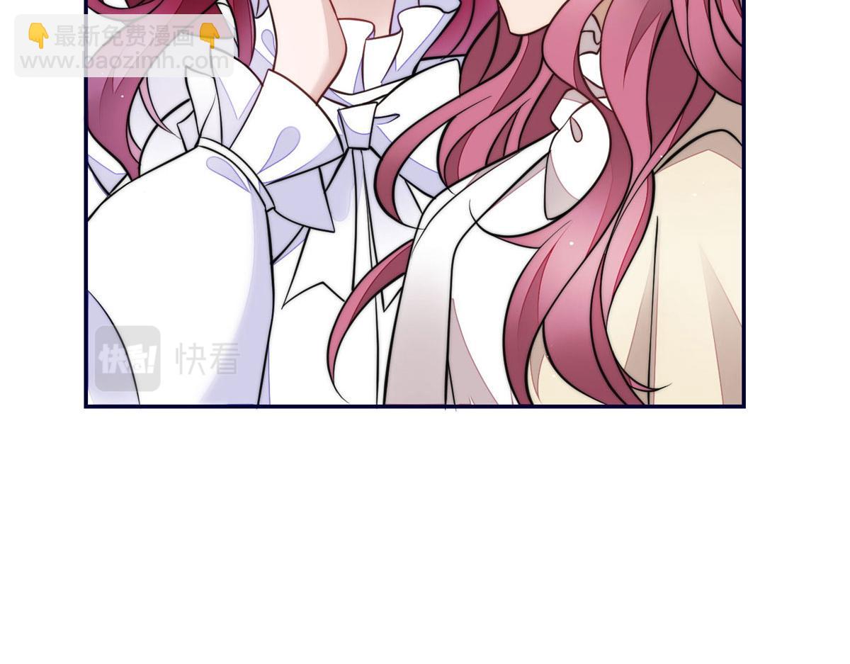 夫人她成了大佬們的團寵（團寵） - 72 渣爹的醒悟(2/3) - 3