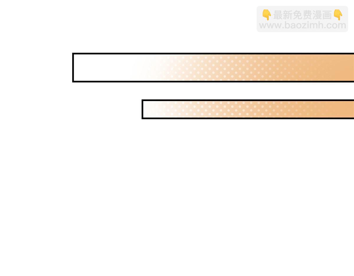 夫人她成了大佬們的團寵（團寵） - 74 我是母上大人的二哈！(2/3) - 6