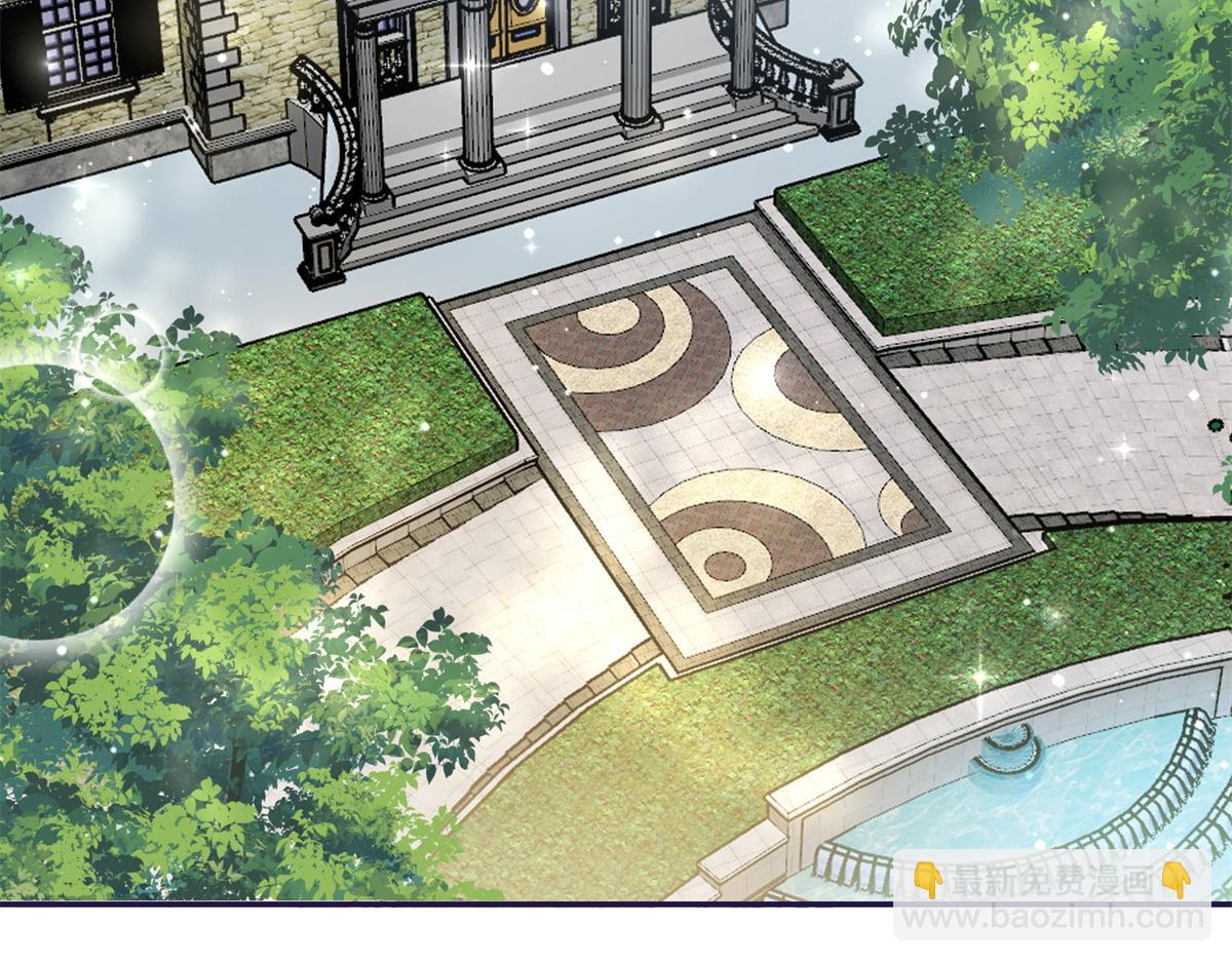 夫人她成了大佬們的團寵（團寵） - 74 我是母上大人的二哈！(3/3) - 4