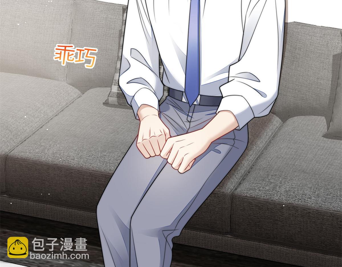 夫人她成了大佬們的團寵（團寵） - 74 我是母上大人的二哈！(3/3) - 3