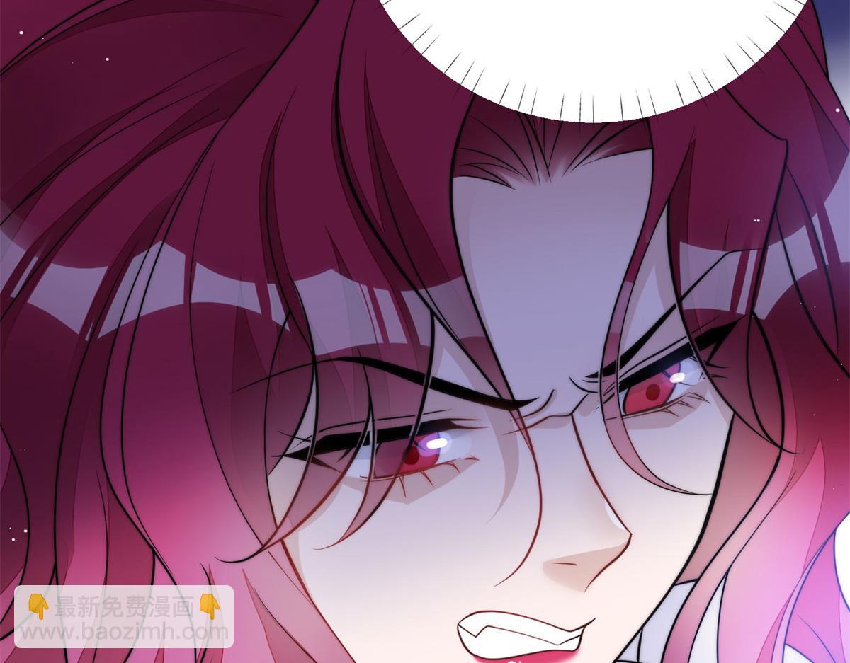 夫人她成了大佬們的團寵（團寵） - 74 我是母上大人的二哈！(1/3) - 3