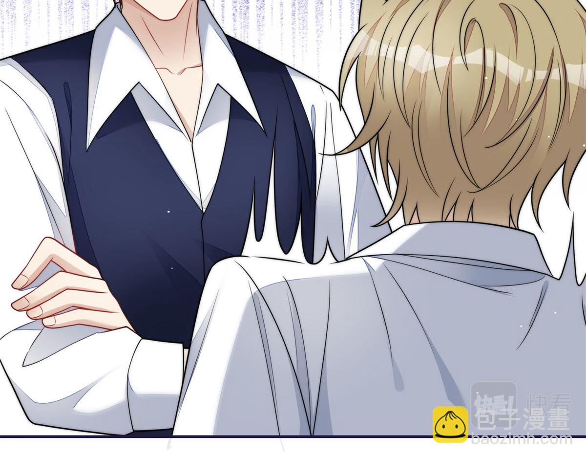 夫人她成了大佬們的團寵（團寵） - 74 我是母上大人的二哈！(3/3) - 2