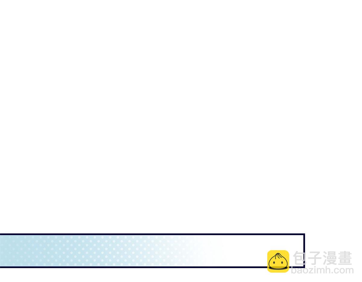 夫人她成了大佬們的團寵（團寵） - 74 我是母上大人的二哈！(1/3) - 6