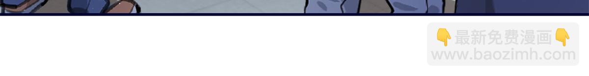 夫人她成了大佬們的團寵（團寵） - 74 我是母上大人的二哈！(1/3) - 2