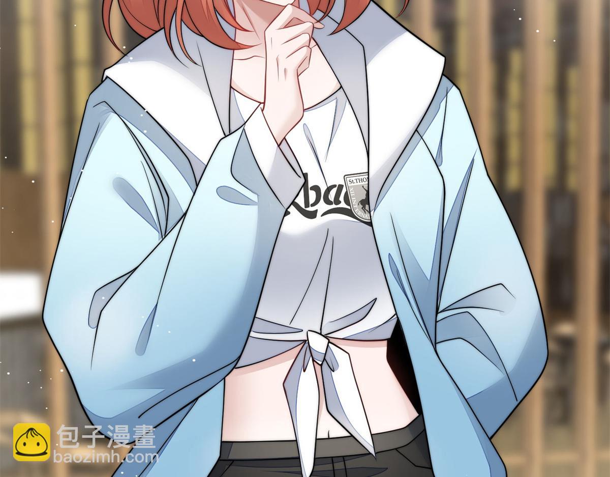 夫人她成了大佬們的團寵（團寵） - 74 我是母上大人的二哈！(1/3) - 8