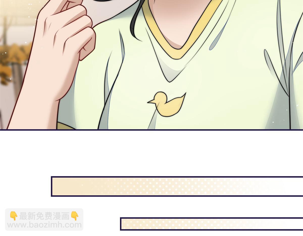 夫人她成了大佬們的團寵（團寵） - 74 我是母上大人的二哈！(1/3) - 7