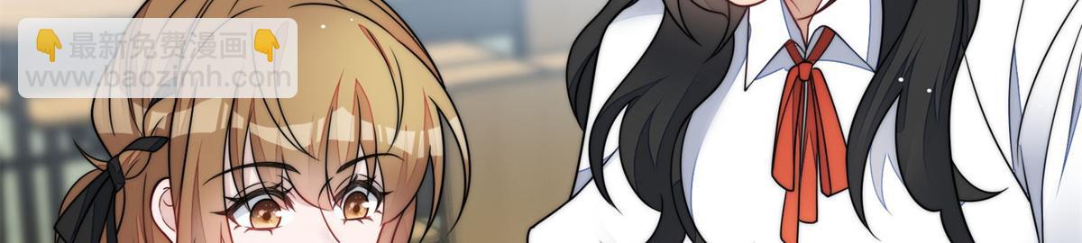 夫人她成了大佬們的團寵（團寵） - 74 我是母上大人的二哈！(2/3) - 5