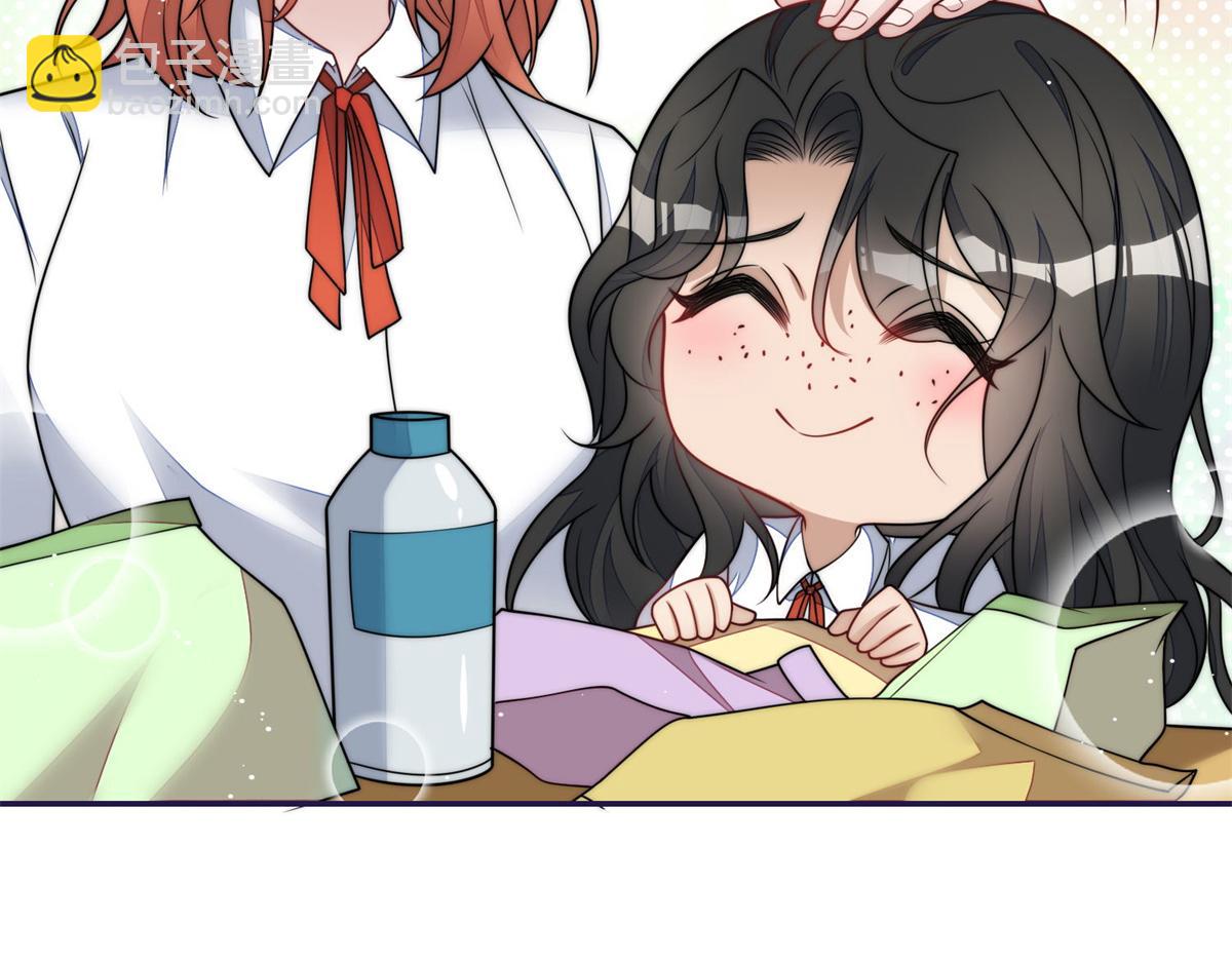 夫人她成了大佬們的團寵（團寵） - 74 我是母上大人的二哈！(2/3) - 1