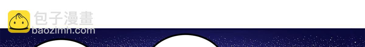 夫人她成了大佬們的團寵（團寵） - 74 我是母上大人的二哈！(1/3) - 6