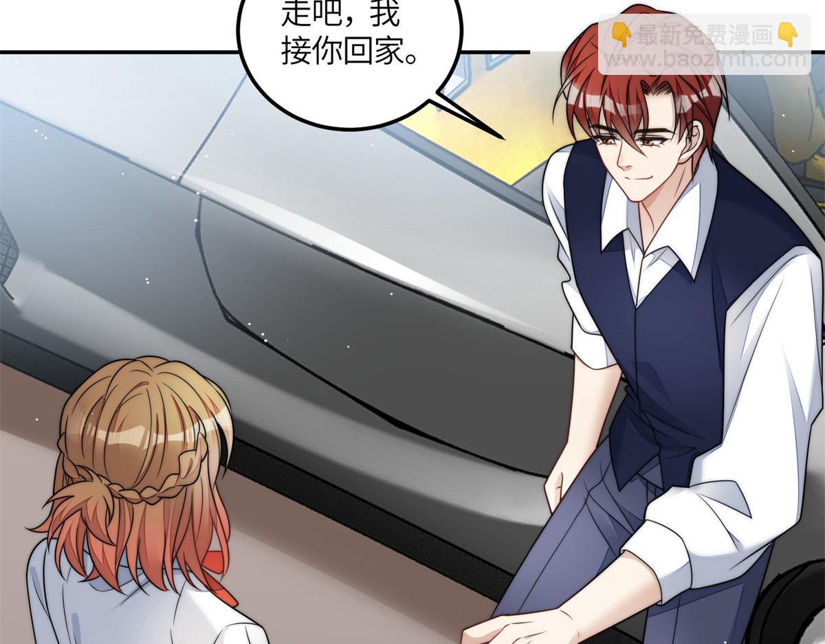 夫人她成了大佬們的團寵（團寵） - 74 我是母上大人的二哈！(2/3) - 7