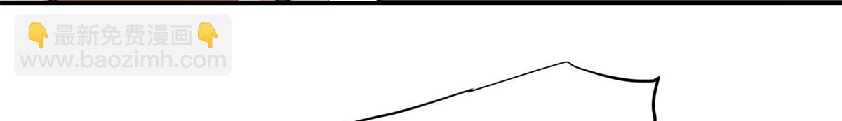 夫人她成了大佬們的團寵（團寵） - 74 我是母上大人的二哈！(2/3) - 1