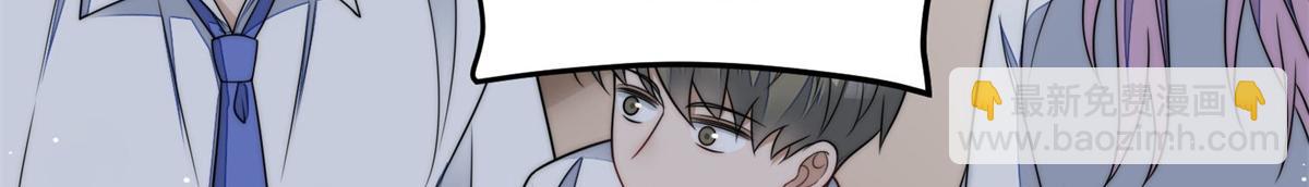 夫人她成了大佬們的團寵（團寵） - 74 我是母上大人的二哈！(2/3) - 7